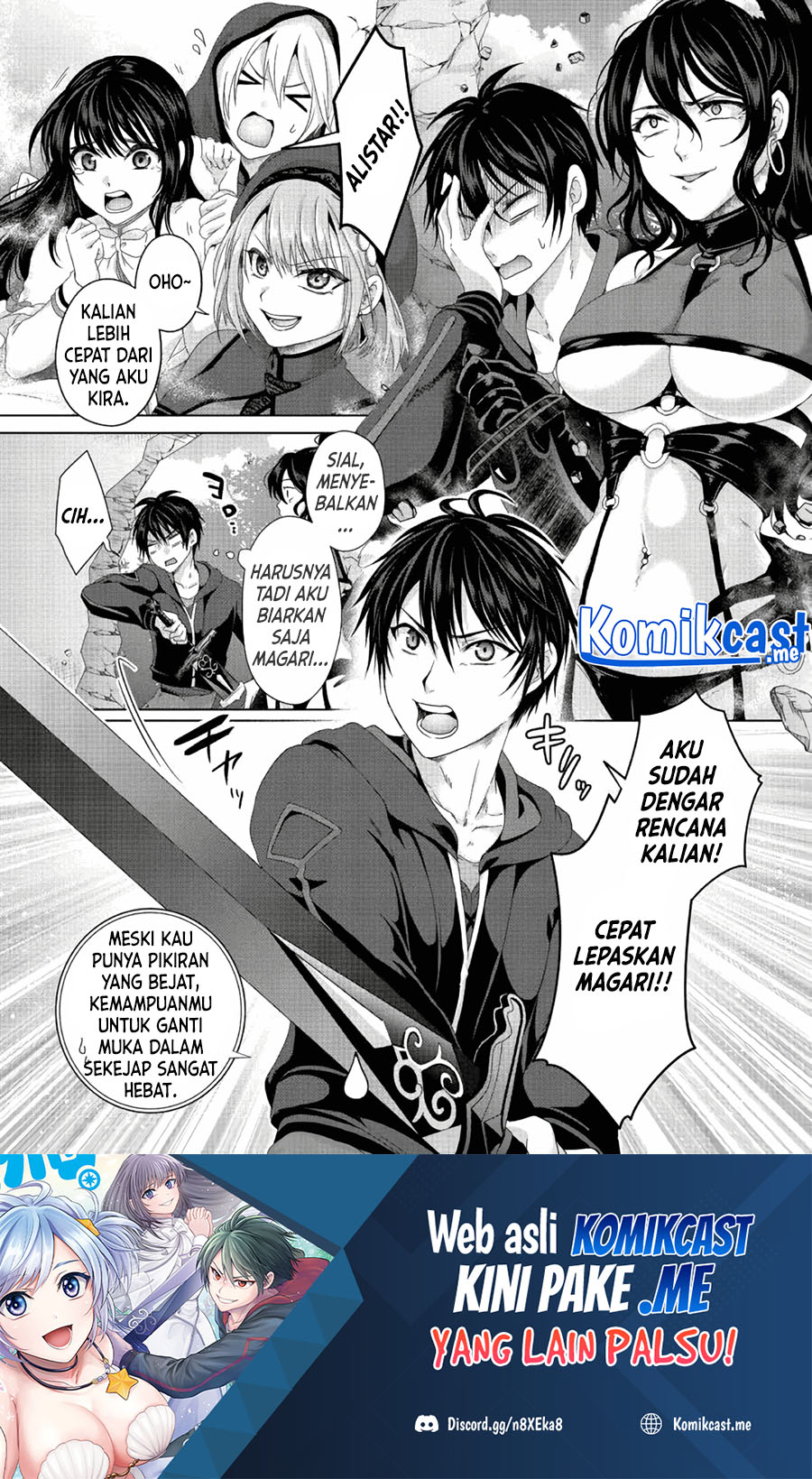 Nise Seiken Monogatari: Osananajimi no Seijo o Uttara Michizure ni Sareta Chapter 21.1 Gambar 1